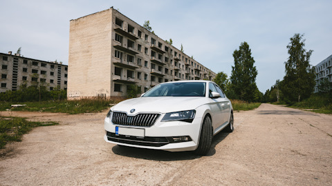 skoda superb базовая комплектация