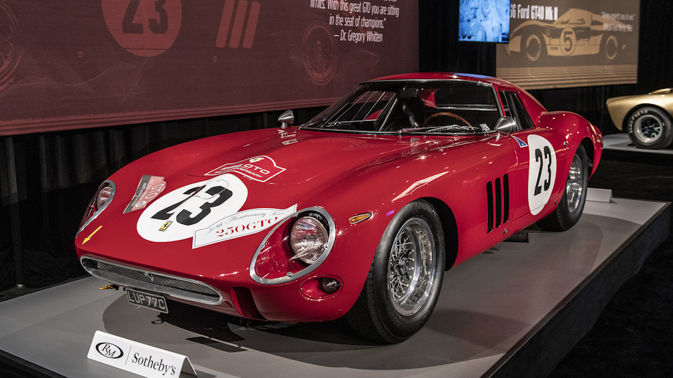 Модель автомобиль ferrari 250 gt california. Смотреть фото Модель автомобиль ferrari 250 gt california. Смотреть картинку Модель автомобиль ferrari 250 gt california. Картинка про Модель автомобиль ferrari 250 gt california. Фото Модель автомобиль ferrari 250 gt california