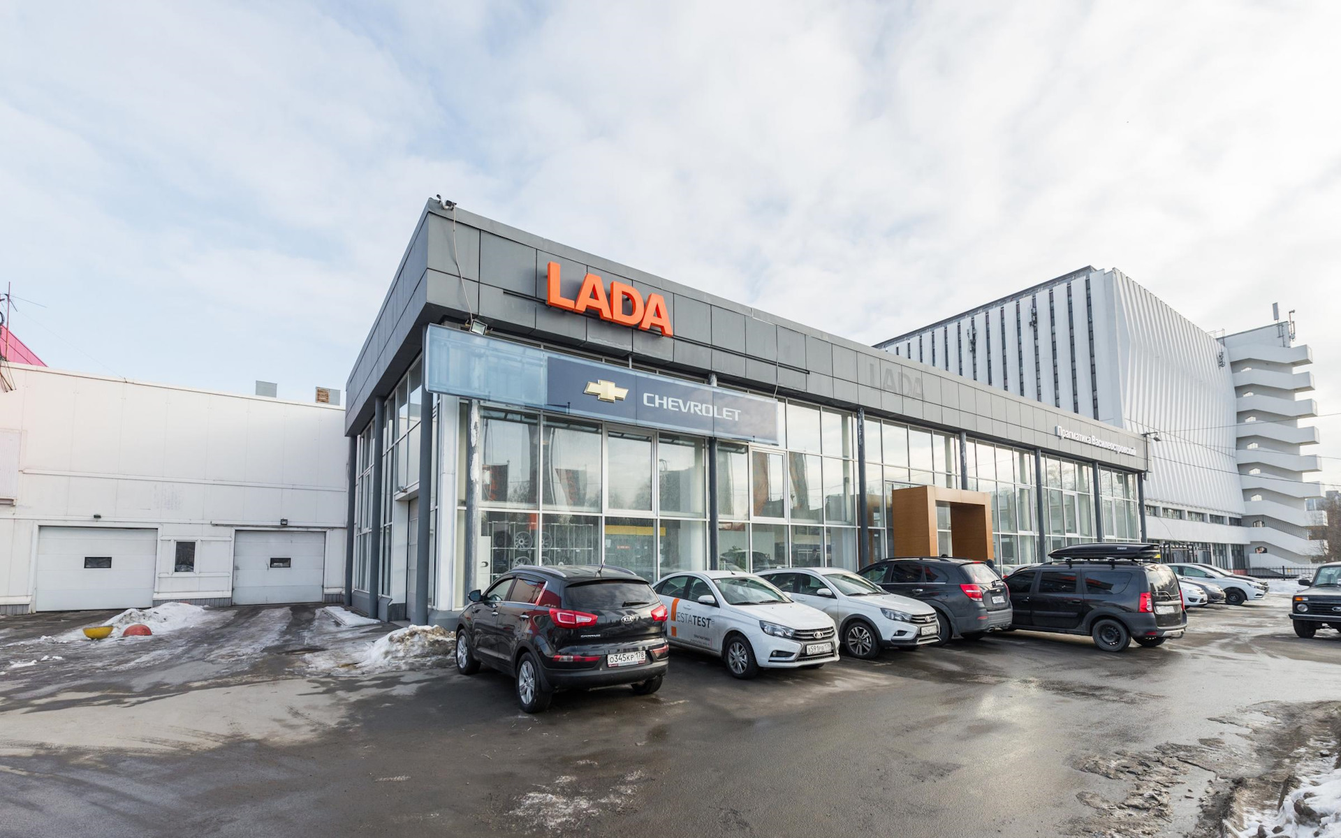 Lada прагматика василеостровский уральская ул 33б фото