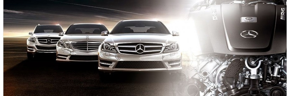 Обычное ТО + чистка сетки бензонасоса — Mercedes-Benz C-class (W204), 1 ...