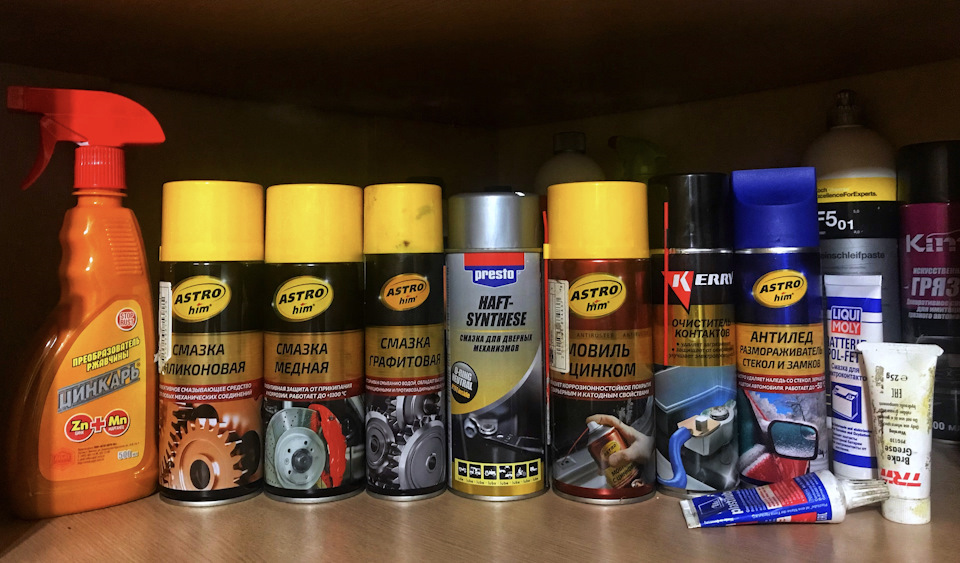 Фото в бортжурнале KIA Rio (3G). Запчасти на фото: S0023