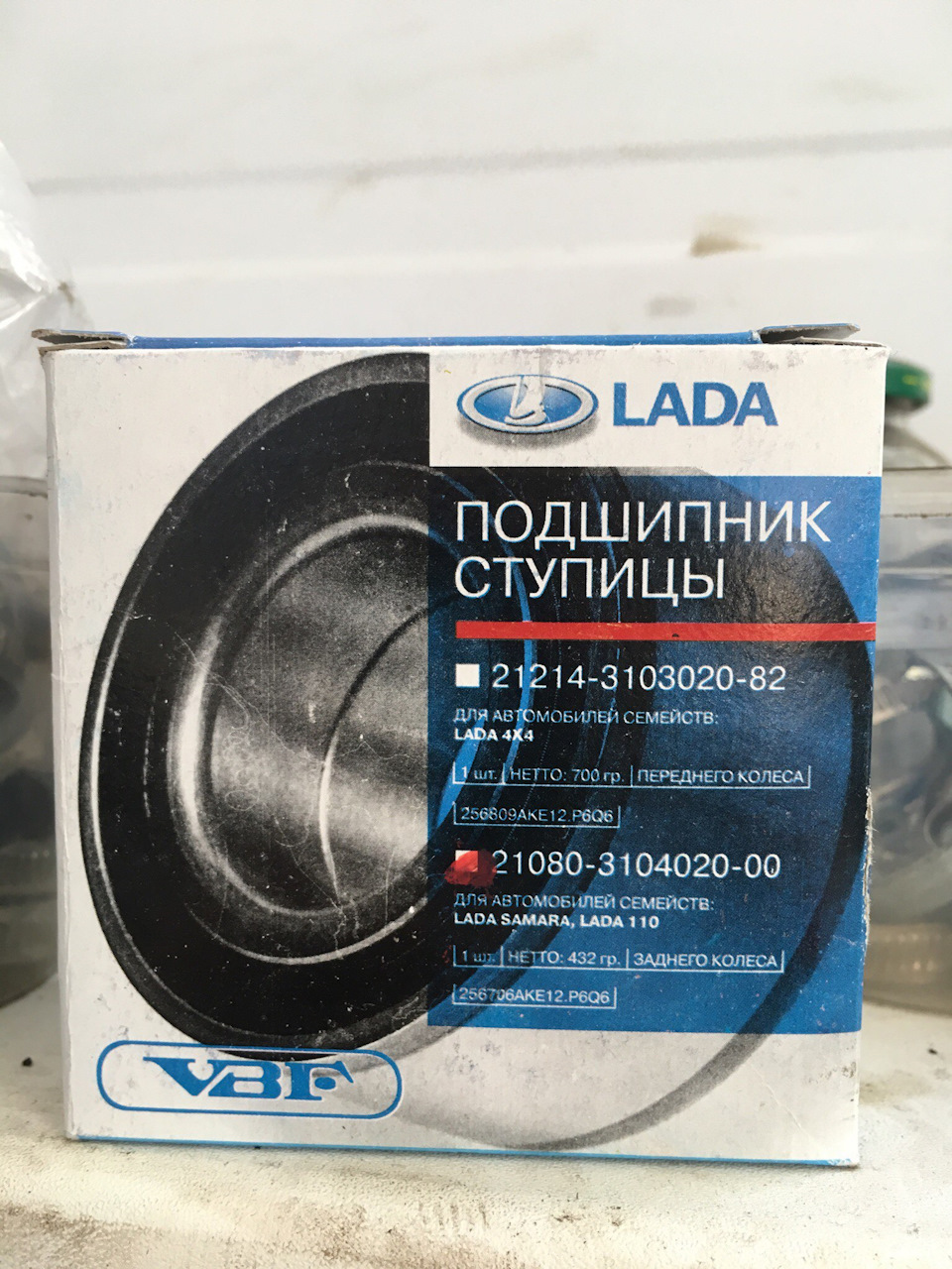 Маленькие неприятности, подшипник ступицы — Datsun on-Do, 1,6 л, 2018 ...