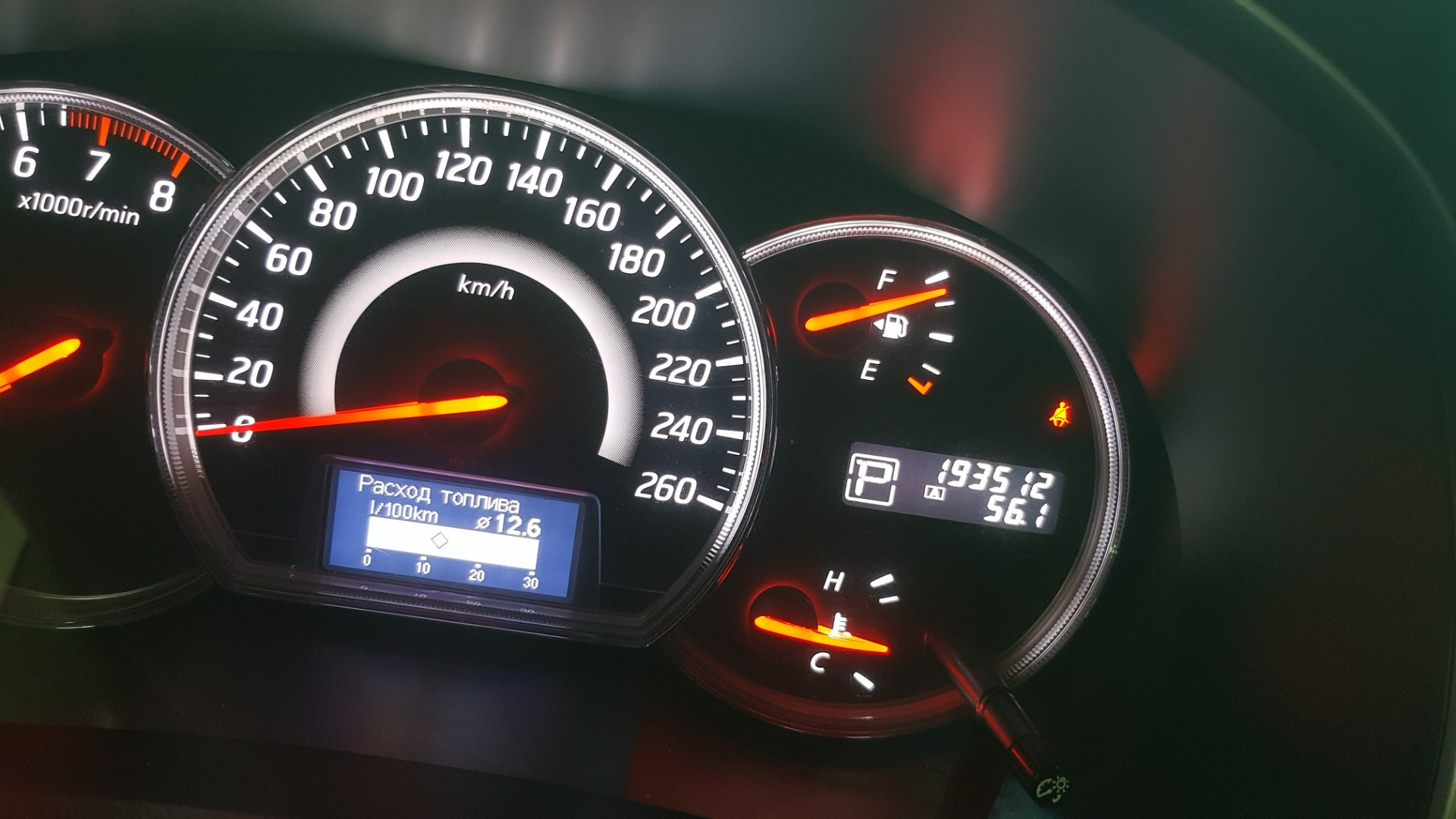 Замена масла вариатора теана j32 2.5 — Nissan Teana (J32), 2,5 л, 2011 ...