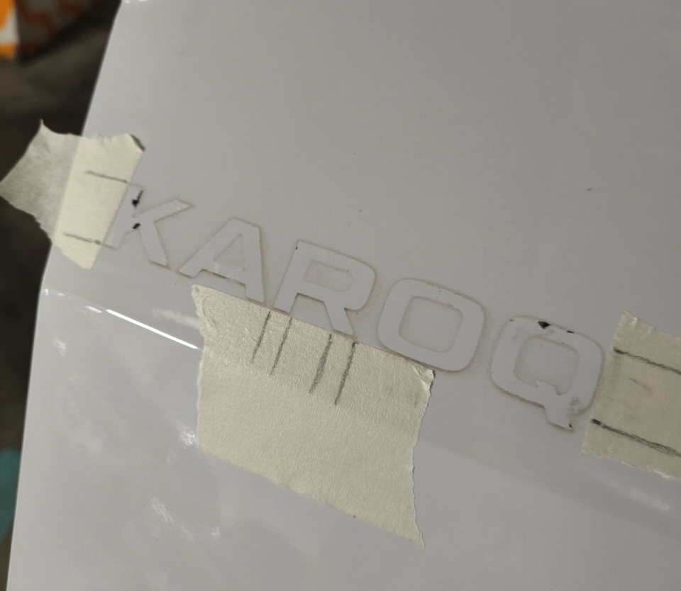 Фото в бортжурнале Skoda Karoq