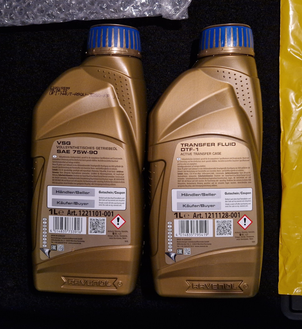 4014835795419 ravenol transfer fluid tf-0870. Ravenol transfer fluid tf-0870. Ravenol atf fz. 1211128001. 1211128001.