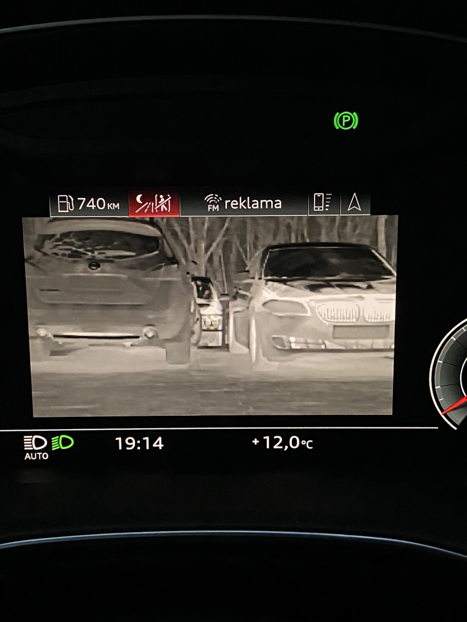 Night vision ночное виденье — Audi Q7 (2G), 3 л, 2020 года | наблюдение |  DRIVE2