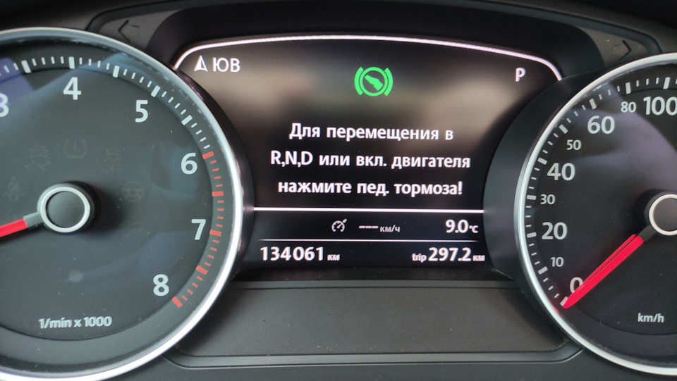 Продаю туарег 2011 г. — Volkswagen Touareg (2G), 3,6 л, 2011 года ...