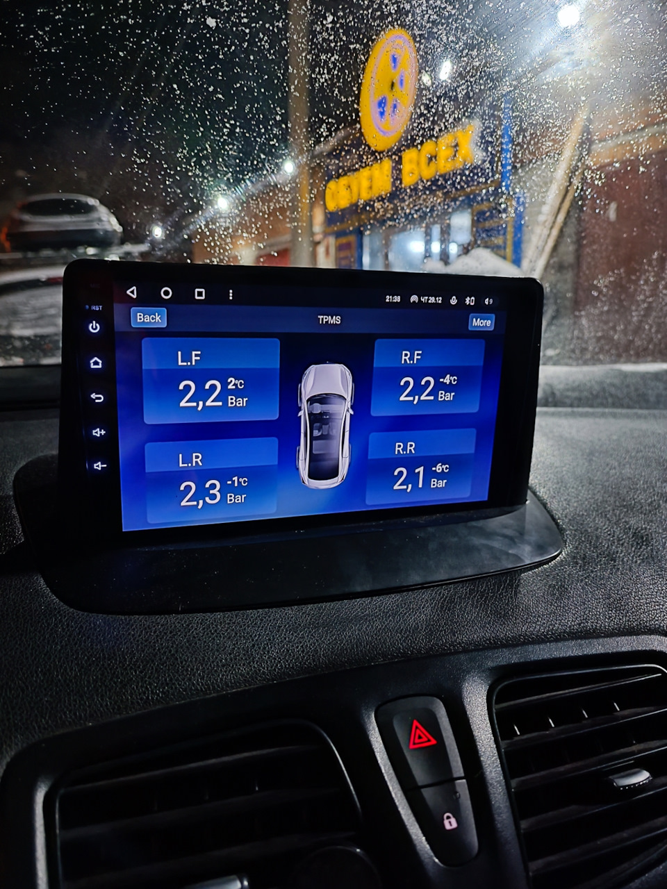 Датчики давления в шинах teyes — Renault Fluence, 1,6 л, 2012 года ...