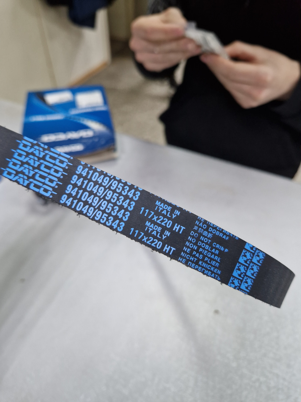 Фото в бортжурнале Ford Fiesta Sedan