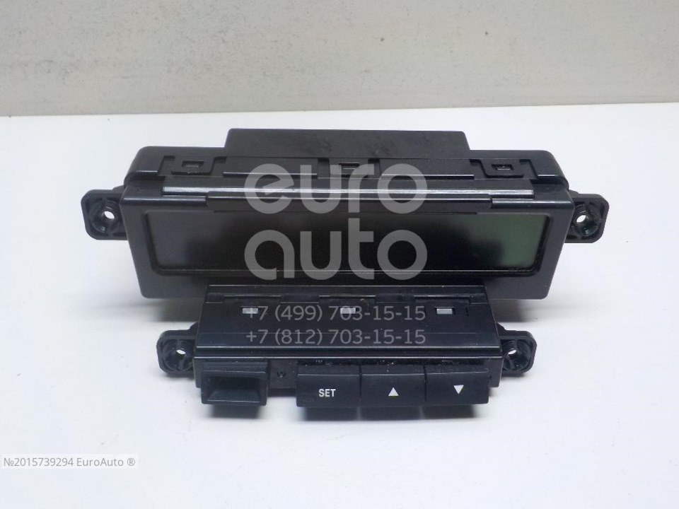 957101H700 БЛОК УПРАВЛЕНИЯ БОРТОВЫМ КОМПЬЮТЕРОМ KIA HYUNDAI | Запчасти ...