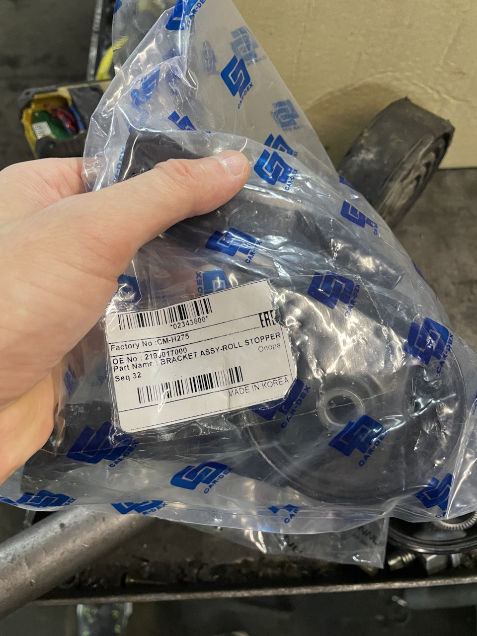 2193017000 Опорный узел двигателя KIA HYUNDAI | Запчасти на DRIVE2