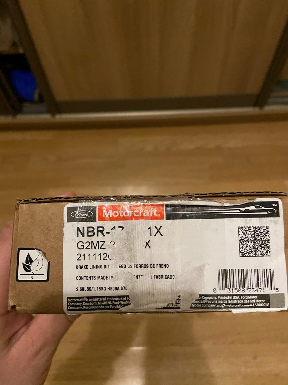 Перескочил ремень грм на лачетти - 98 фото