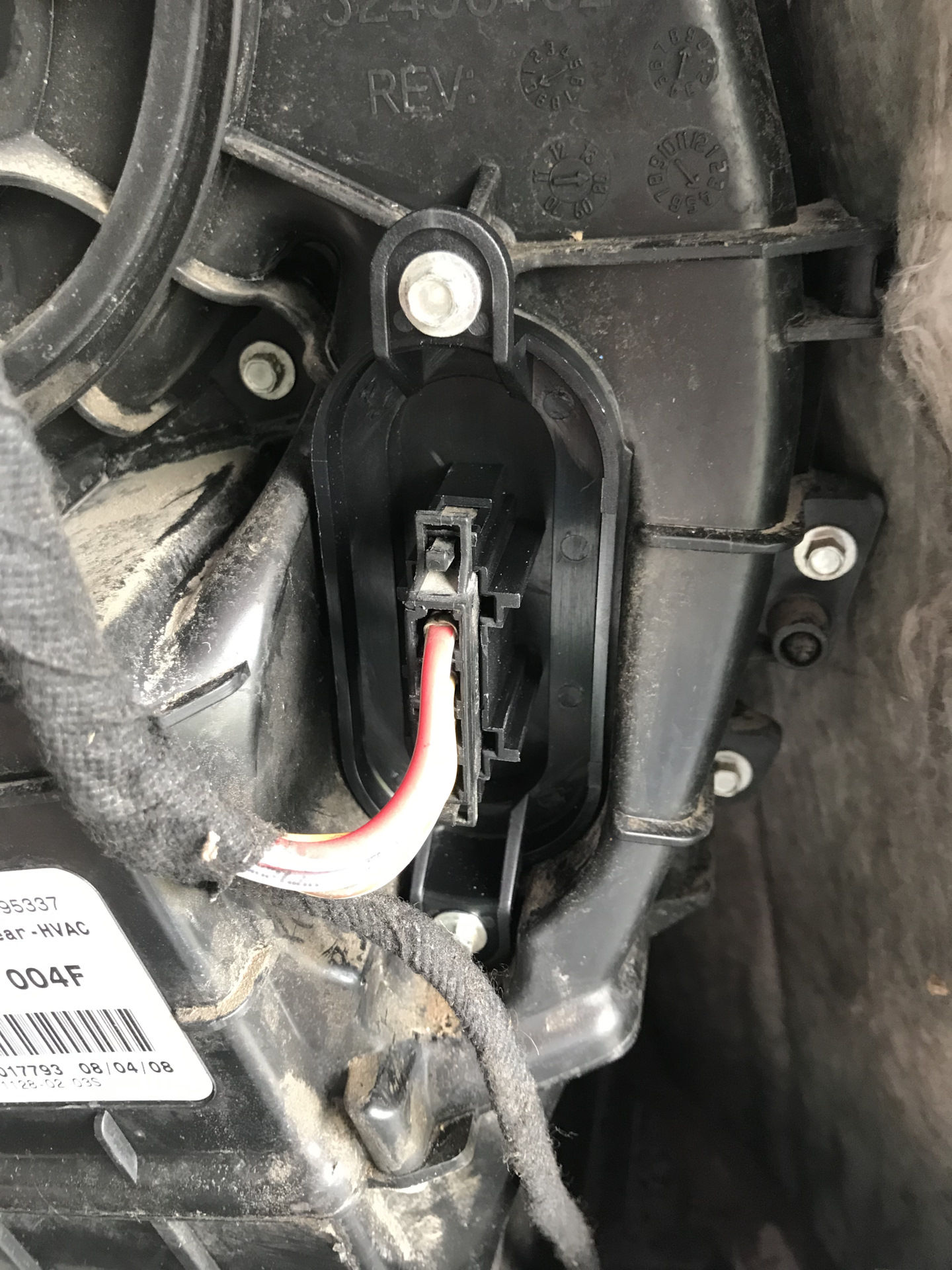 Замена резистора печки — Volkswagen Caravelle (T5), 2,5 л, 2008 года ...