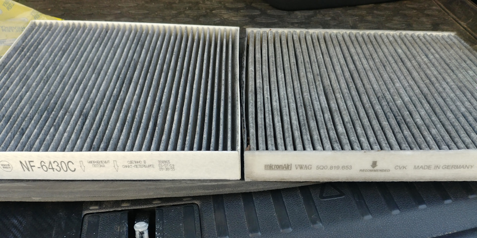 О том, стоит ли экономить на салонном фильтре — Skoda Kodiaq, 1,4 л ...