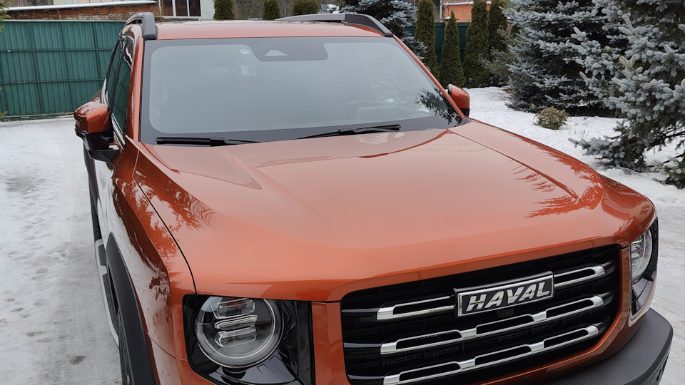 Haval Dargo