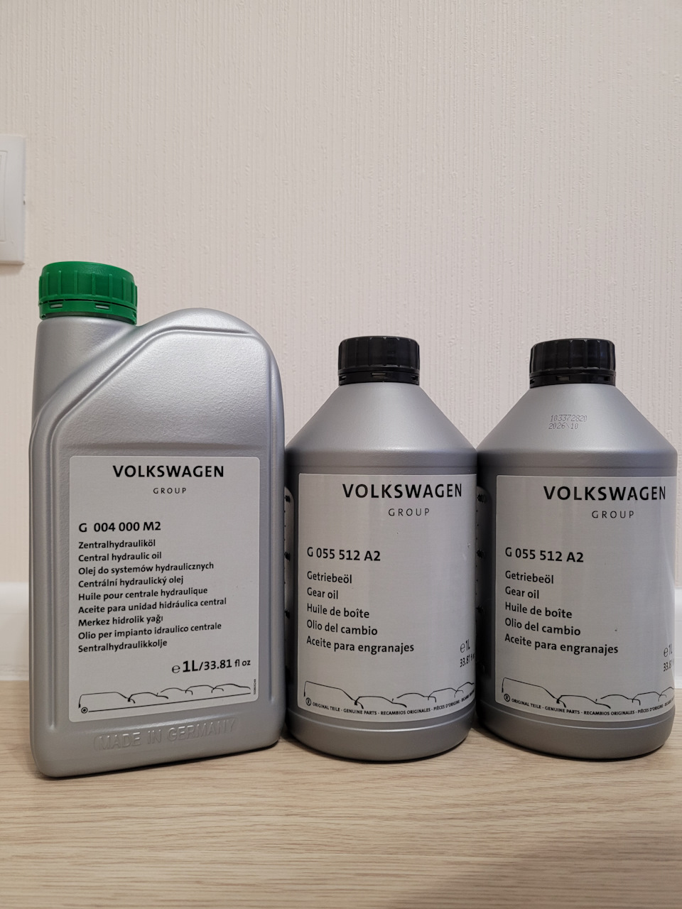 🛠замена масла в DQ200+дефлекторы лобового стекла — Skoda Octavia A7 Mk3 ...