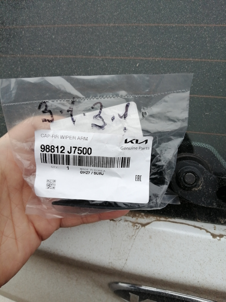 Запчасти на фото: 98812J7500. Фото в бортжурнале KIA Ceed (3G)