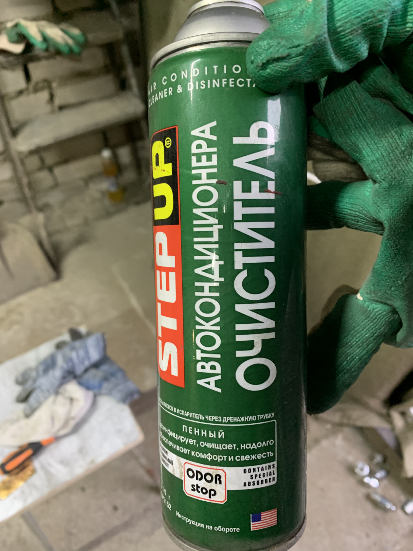 Чистка кондиционера, ч 2. — Toyota Wish (AE10), 1,8 л, 2005 года ...