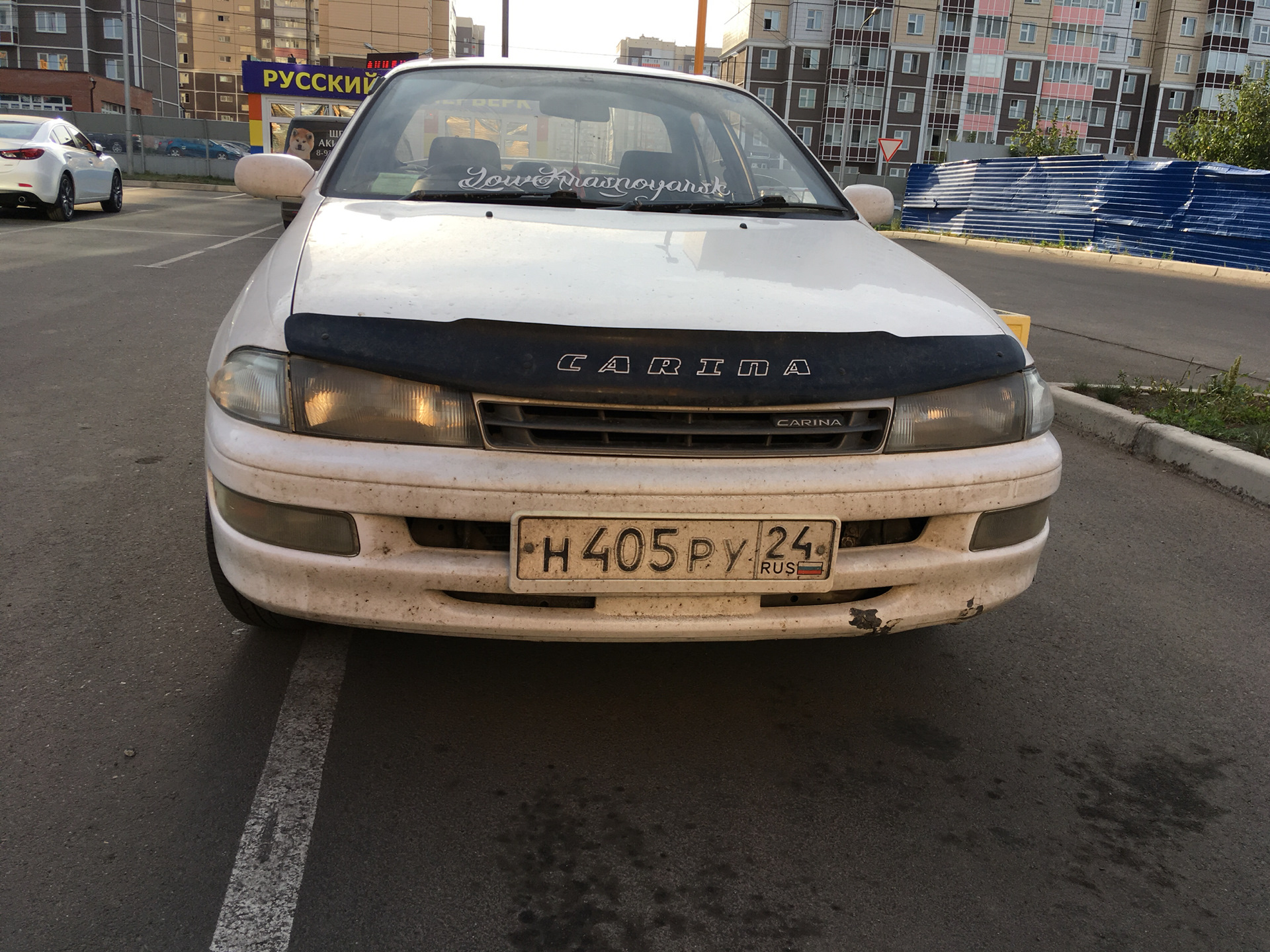 Какой бампер подойдет? — Toyota Carina (6G), 1,8 л, 1995 года | кузовной  ремонт | DRIVE2