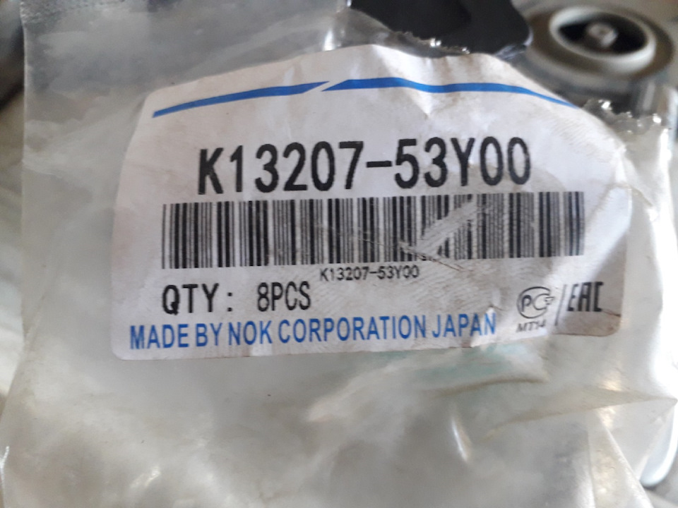 отдельно пост с номерами — Nissan Sunny (B15), 1,5 л, 2000 года ...