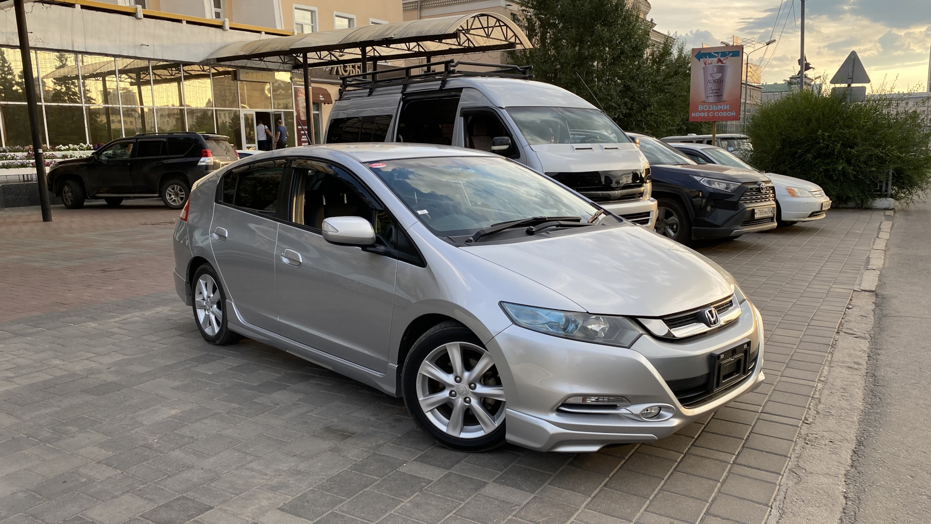 Honda Insight modulo