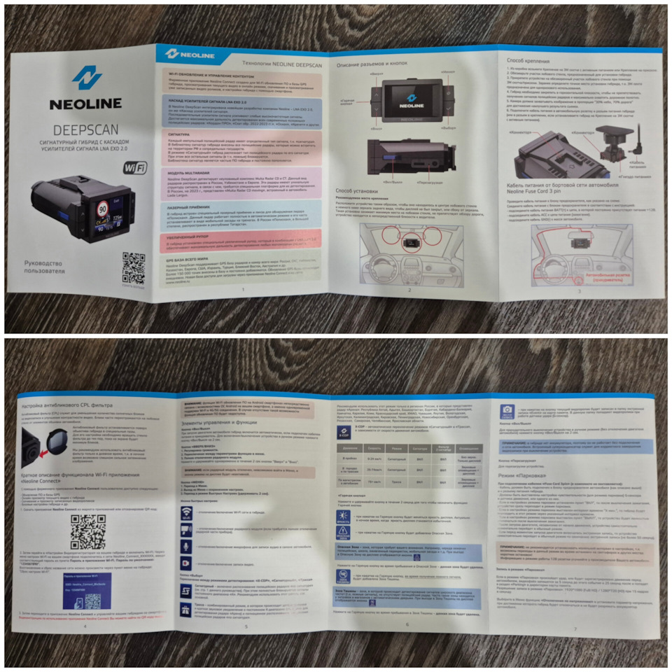 Фото в бортжурнале Nissan Qashqai (1G)