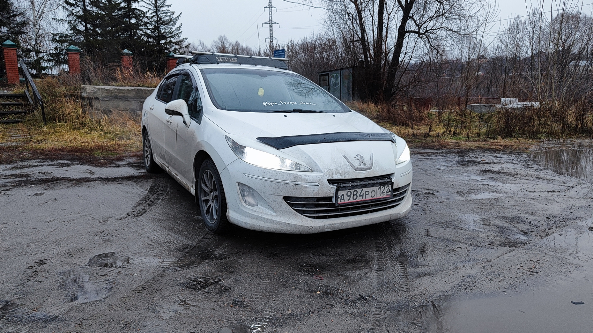 Новый радиатор на Пежо 408 — Peugeot 408, 1,6 л, 2013 года | расходники ...