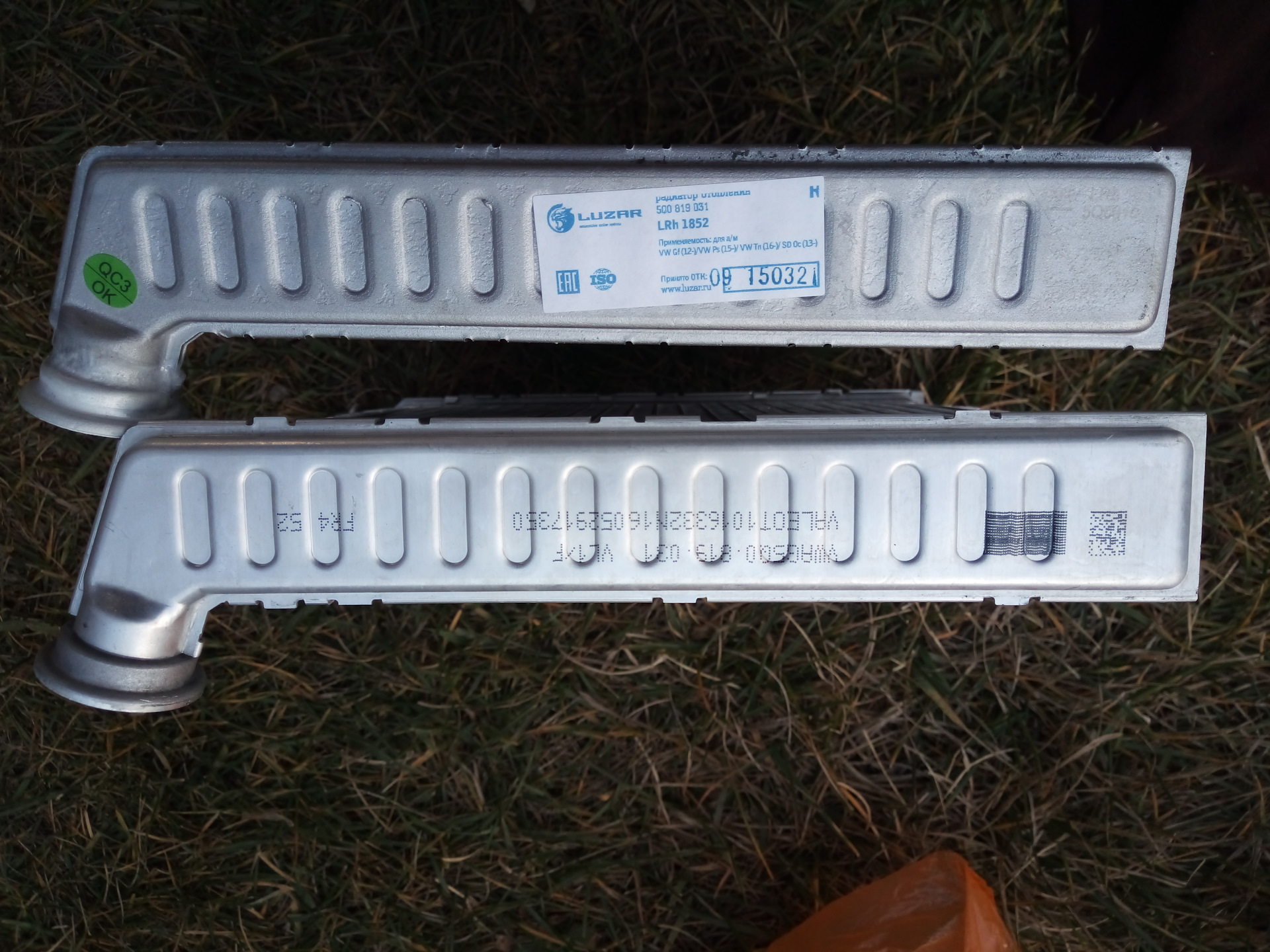 Забился радиатор печки (часть 2) — Skoda Octavia A7 Mk3, 2 л, 2016 года ...