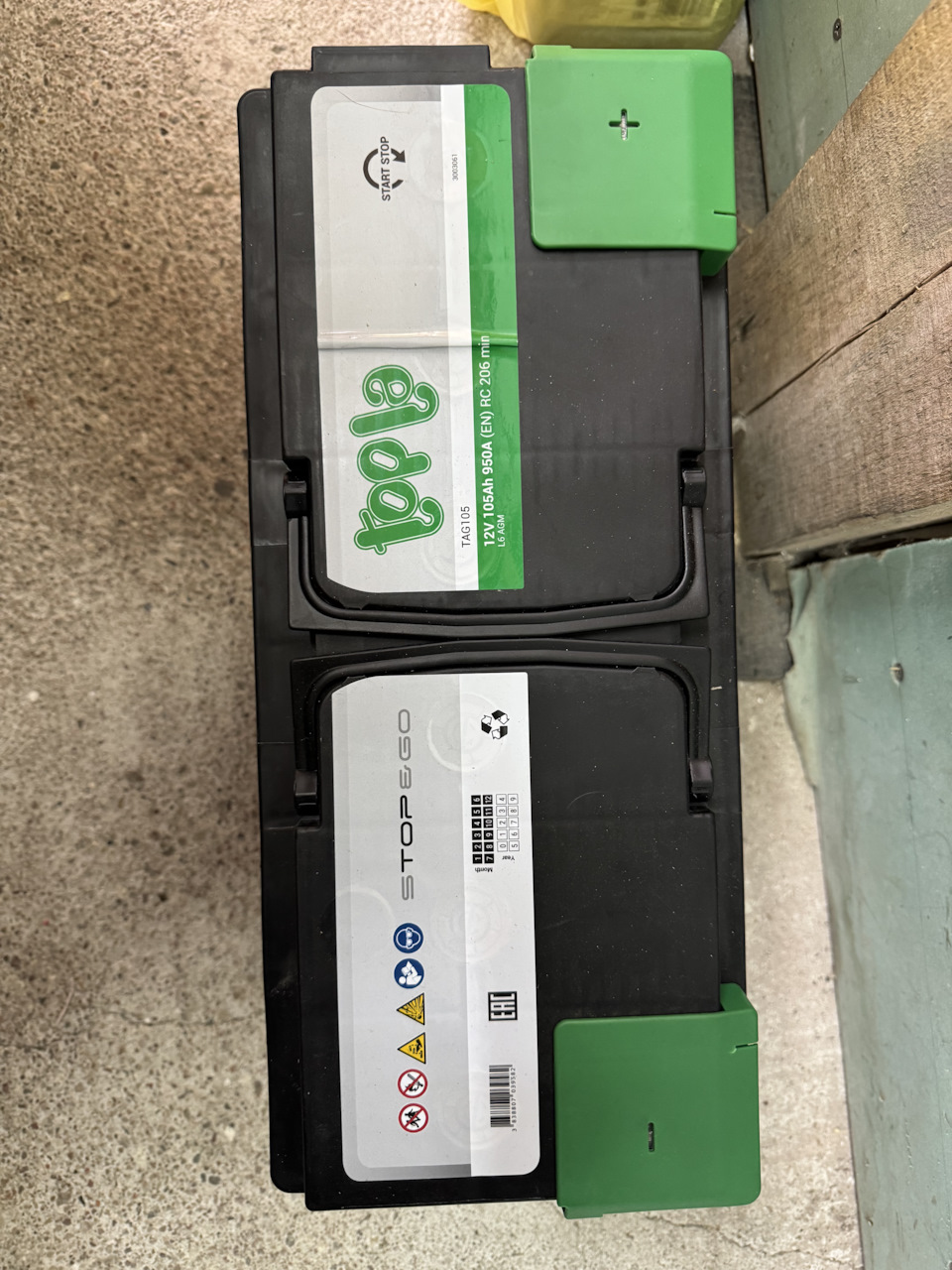 Новый — Audi A7 Sportback (1G). Запчасти на фото: 562819, RC206