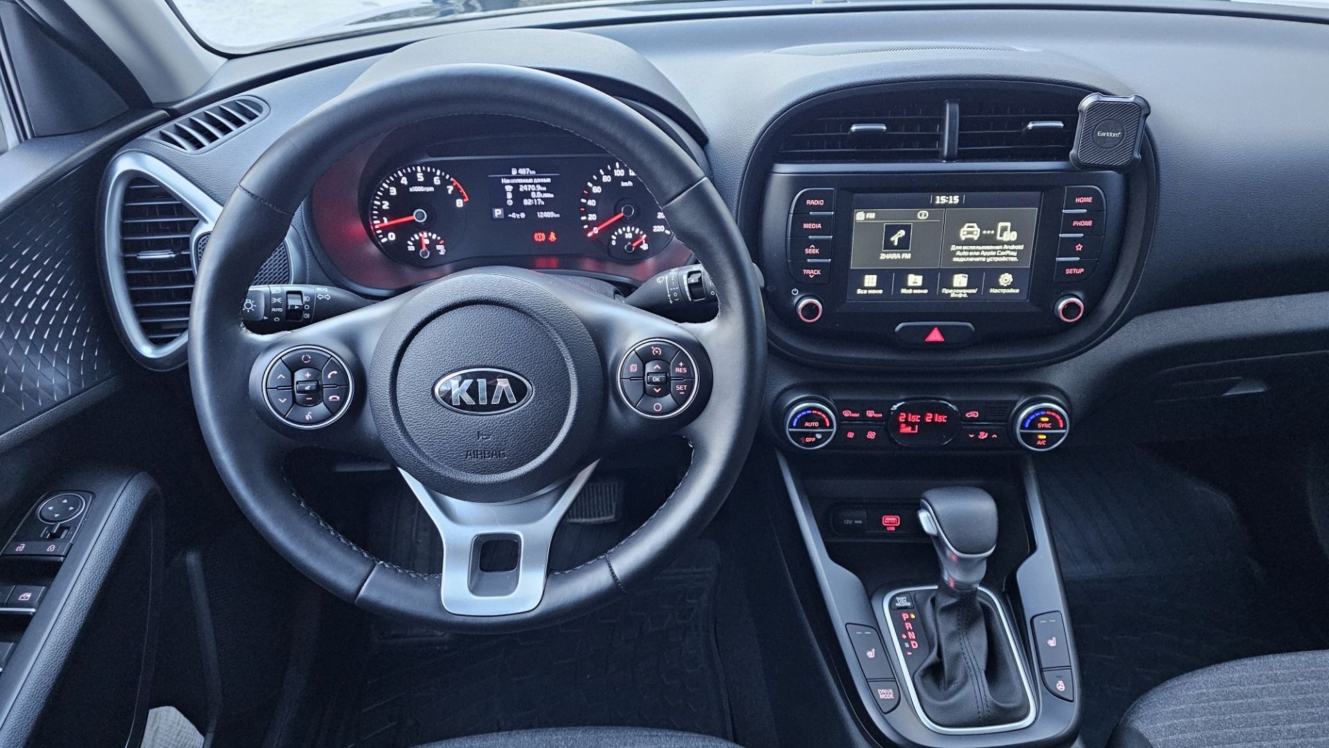 Душа 2020. Душа 2020 год. Душа 2020 год. Душа мультфильм 2020 душа мультфильм 2020. Душа мультфильм 2021.