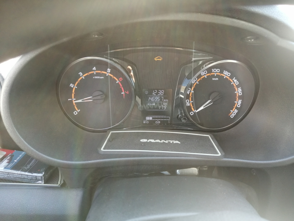 Приборка от fl — Lada Гранта (1G), 1,6 л, 2015 года | электроника | DRIVE2
