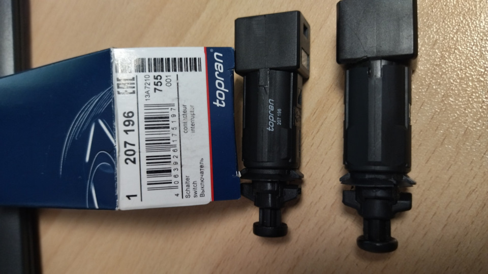 Замена "лягушки". Логан #1 — Renault Logan (1G), 1,4 л, 2007 года ...