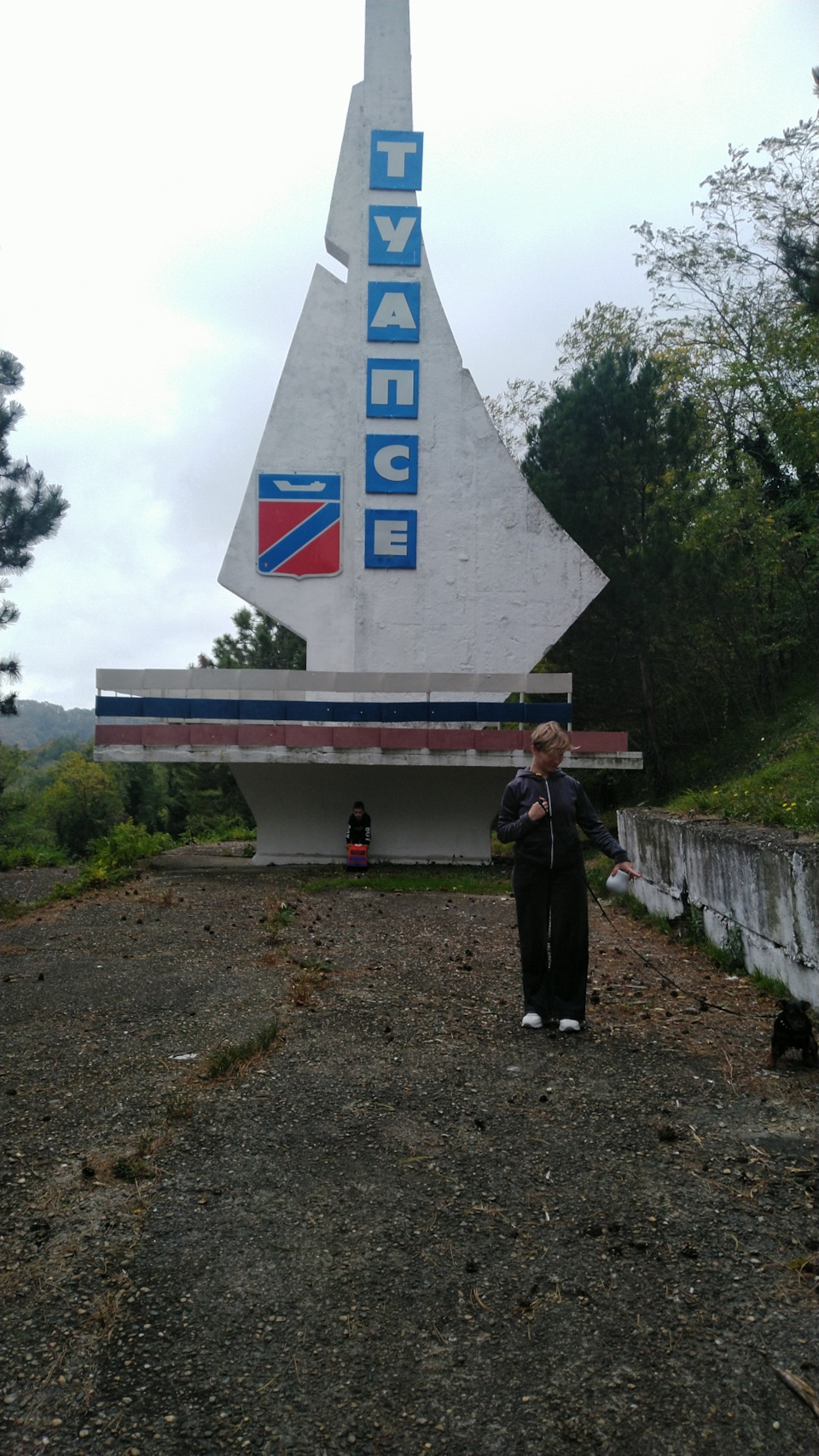 Фото в бортжурнале УАЗ Patriot