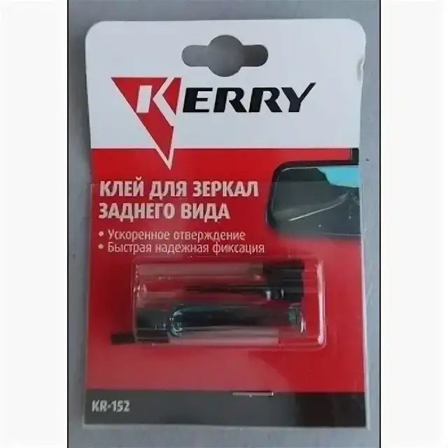 Клей для зеркал. Клей для зеркал заднего вида Kerry kr-152. Клей для зеркала заднего вида Kerry kr-152 2х0,5г,. Клей для зеркал заднего вида 2х компонентный. 152 Kerry клей для зеркал заднего вида 2*0,5г.