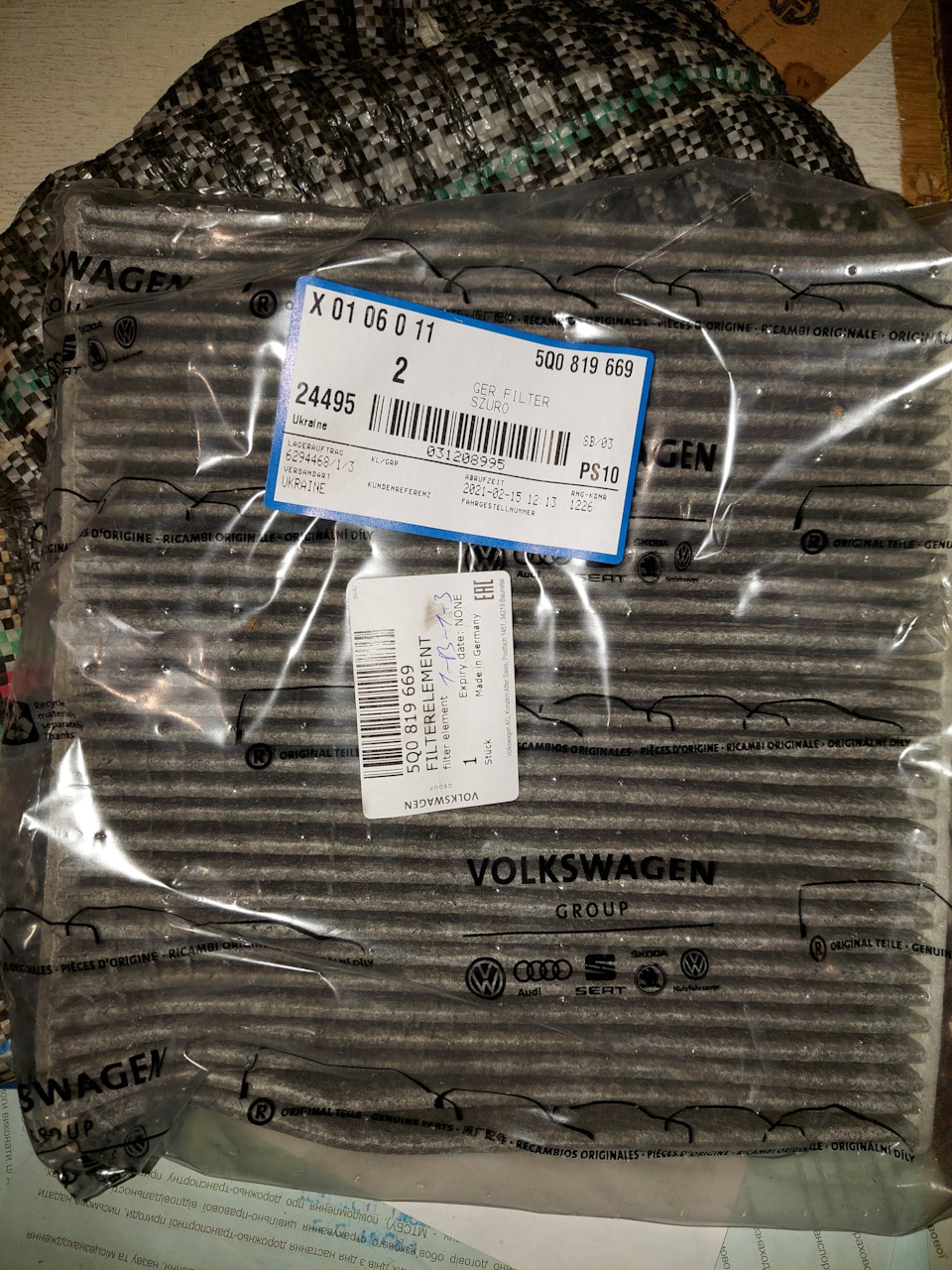 Первое ТО в моих руках и шестое по счету у авто — Volkswagen Passat ...