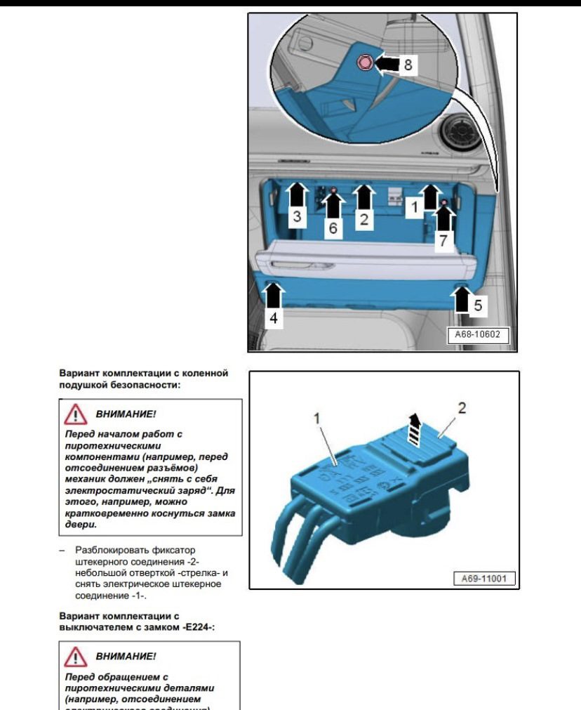 Фото в бортжурнале Audi A3 Sportback (8VA)