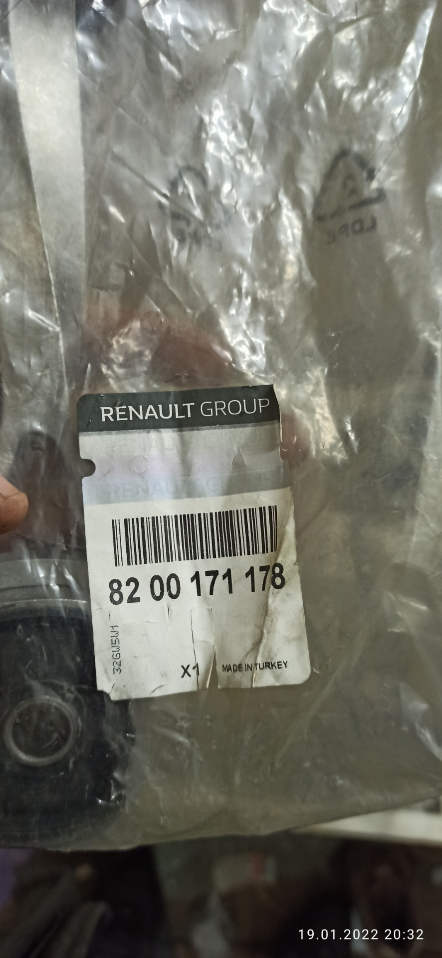 Фото в бортжурнале Renault Symbol. Запчасти на фото: 8200171178
