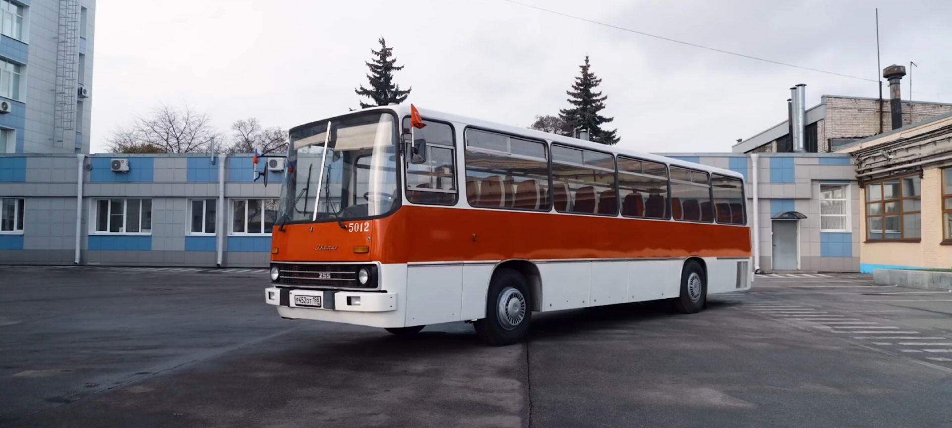 Ikarus 250 автодом