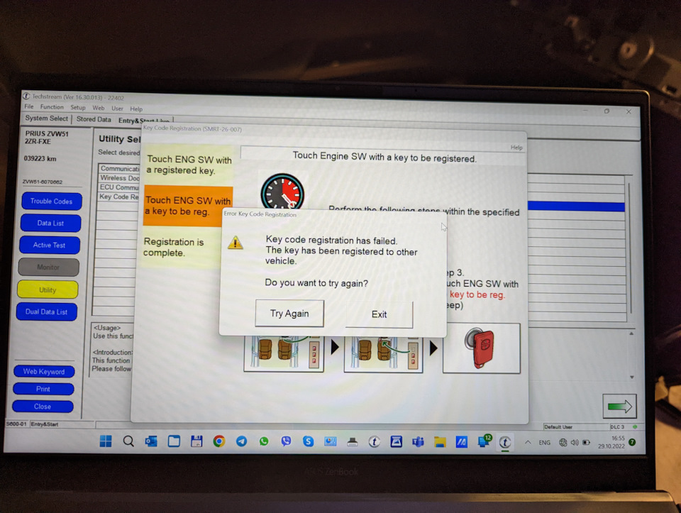 Далее я попытался привязать новый ключ к машине и хрен там плавал. Ключ был не обнулен — Toyota Prius (50)
