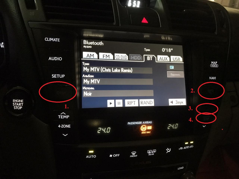 Замена (перепайка) диодов передней консоли — Lexus LS (USF40/41), 4,6 л ...
