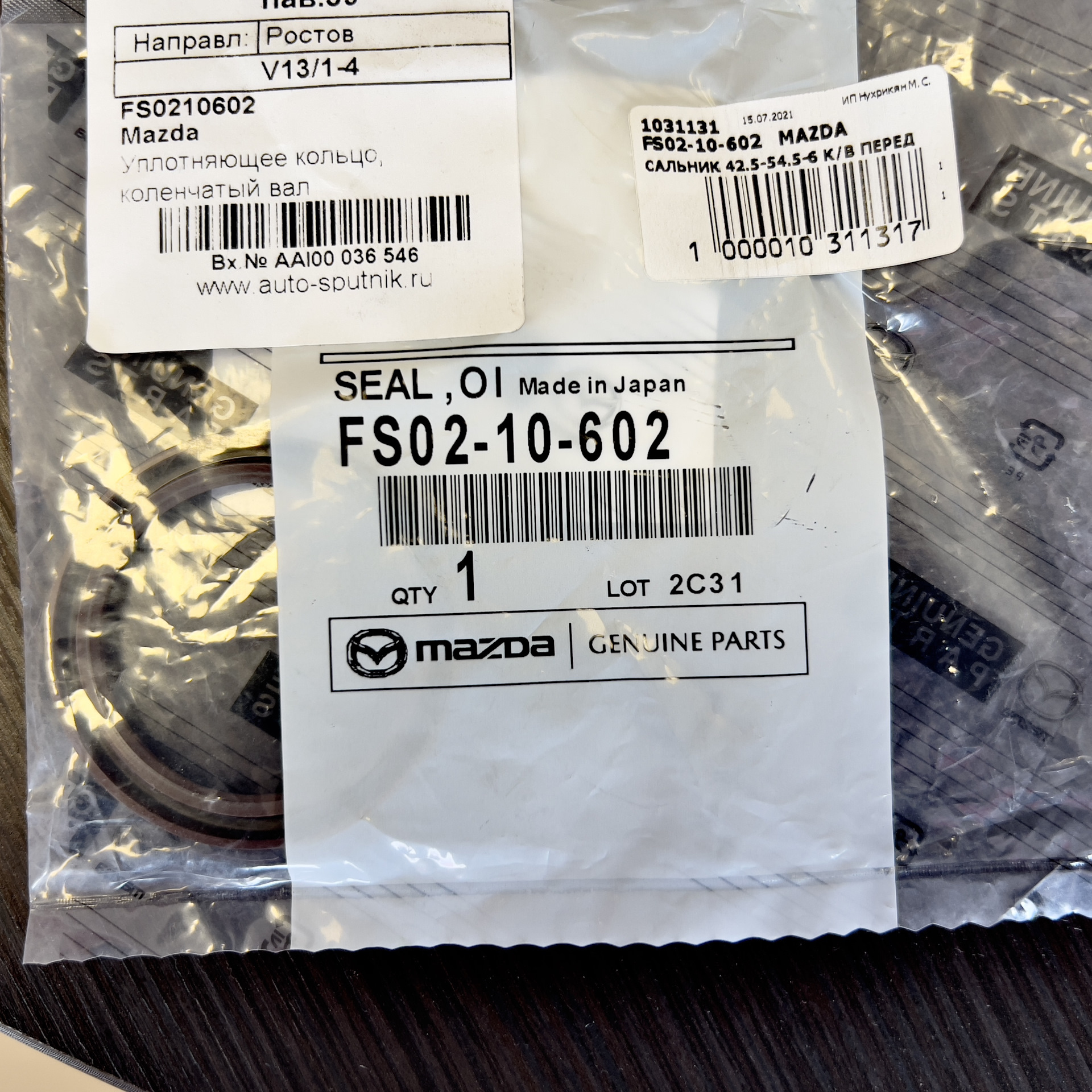 Чистка клапана VVTI, сетки масло-канала ГБЦ / Замена натяжного ролика ...