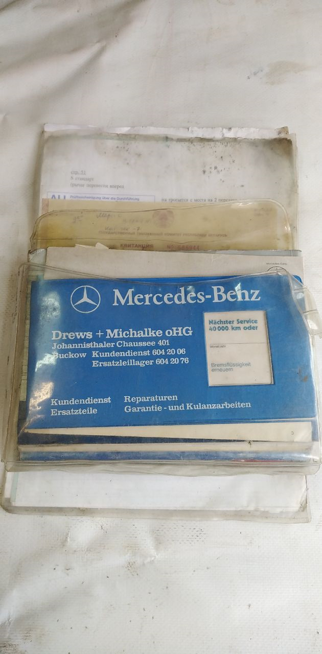 Мерседес против Ниойла. Часть 2: Документы + Порно. — Mercedes-Benz 190  (W201), 2 л, 1985 года | покупка машины | DRIVE2