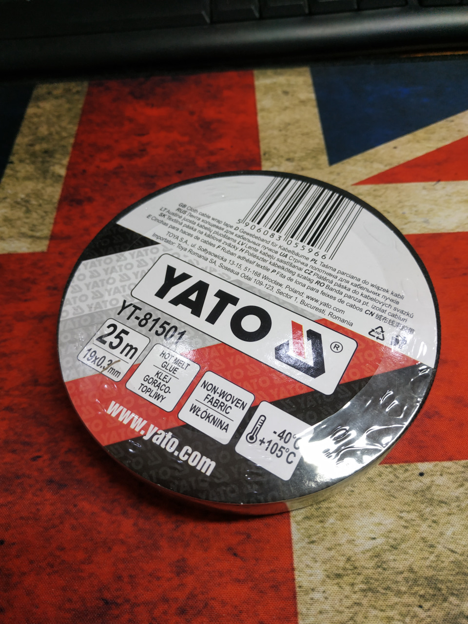 YT81501 Изолента матерчатая для увязки кабеля, 25 метров, ширина YATO ...