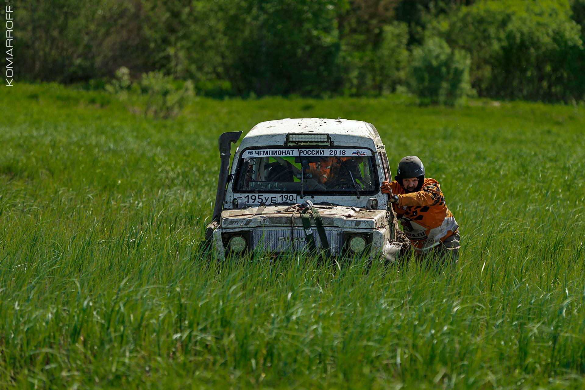 Suzuki Samurai трофи