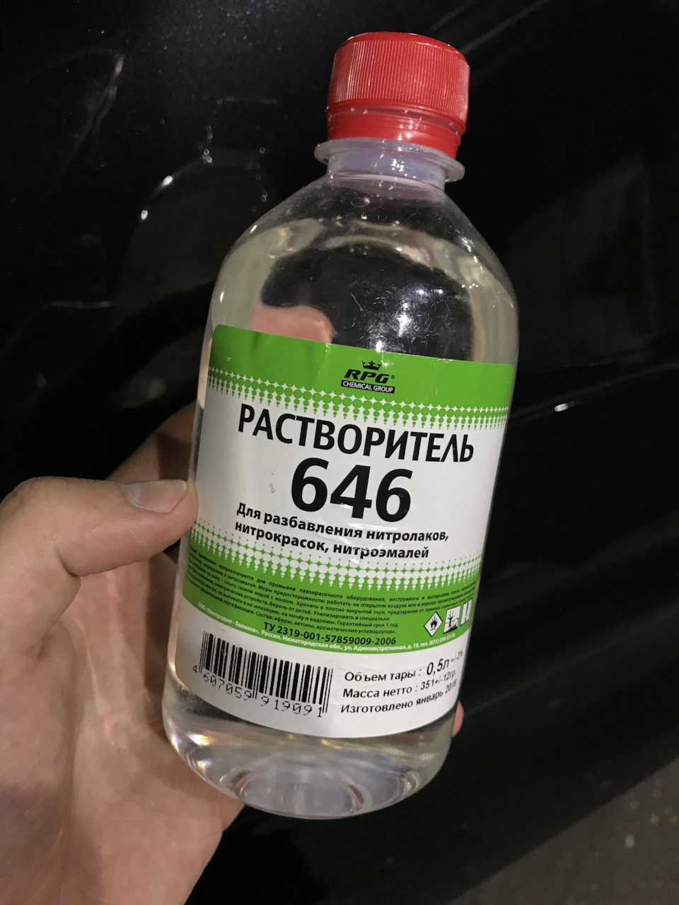 чем мыть впускной коллектор. Смотреть фото чем мыть впускной коллектор. Смотреть картинку чем мыть впускной коллектор. Картинка про чем мыть впускной коллектор. Фото чем мыть впускной коллектор