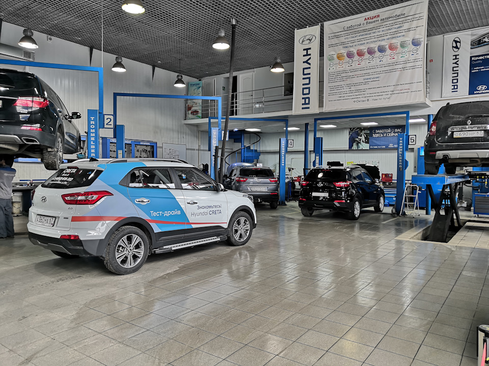 HwAAAgDuLeA 960 Что щелкает под рулем