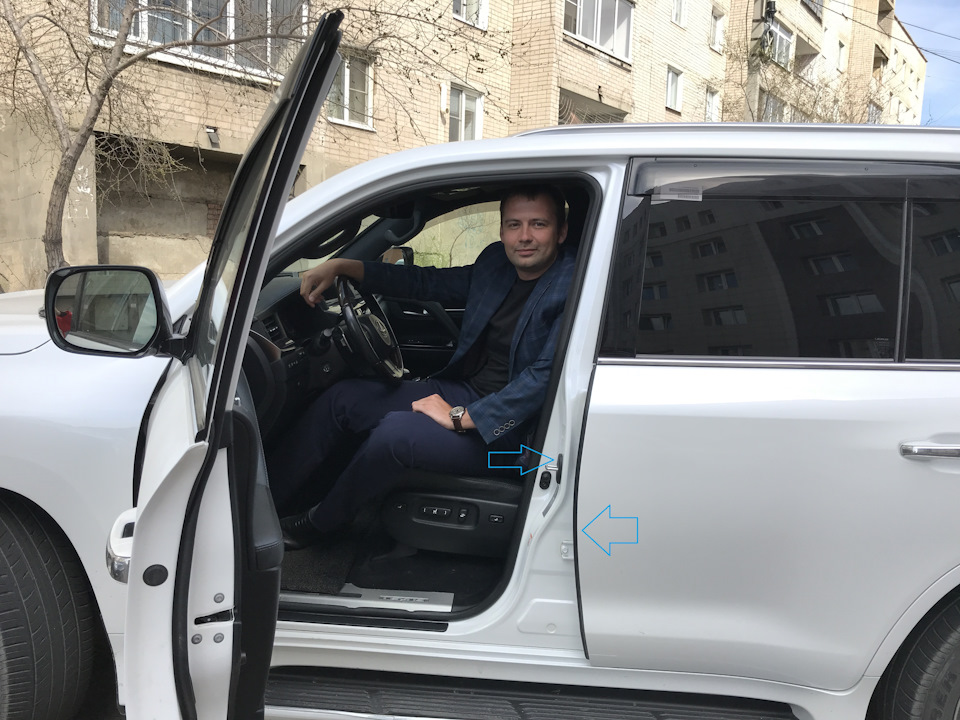 Междверный уплотнитель для авто. Смотреть фото Междверный уплотнитель для авто. Смотреть картинку Междверный уплотнитель для авто. Картинка про Междверный уплотнитель для авто. Фото Междверный уплотнитель для авто