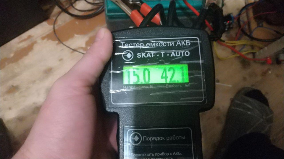 Фото в бортжурнале Toyota Caldina (210)