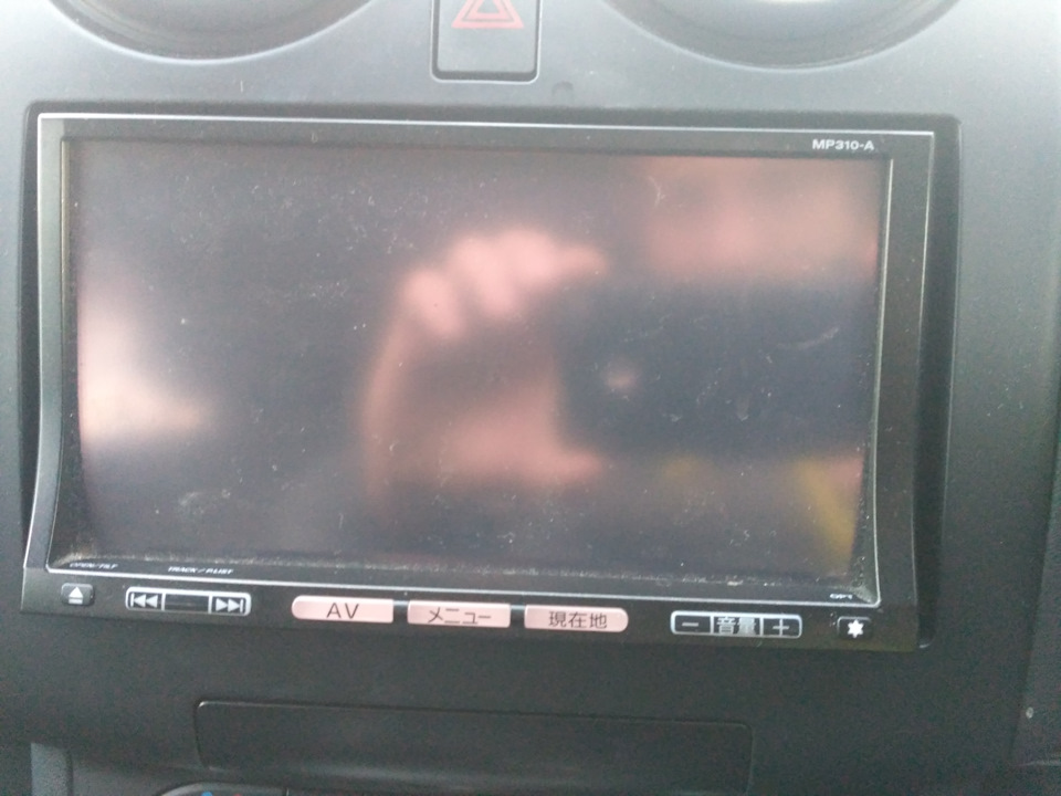 Фото в бортжурнале Nissan Dualis. Запчасти на фото: MP310