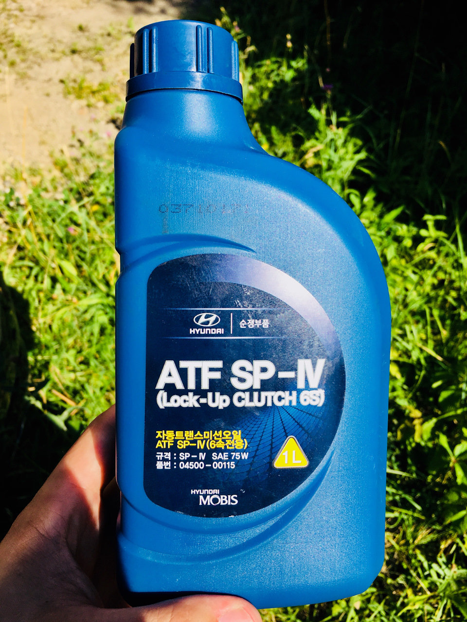 29. Частичная замена масла в АКПП (2) и замена салонного фильтра ...